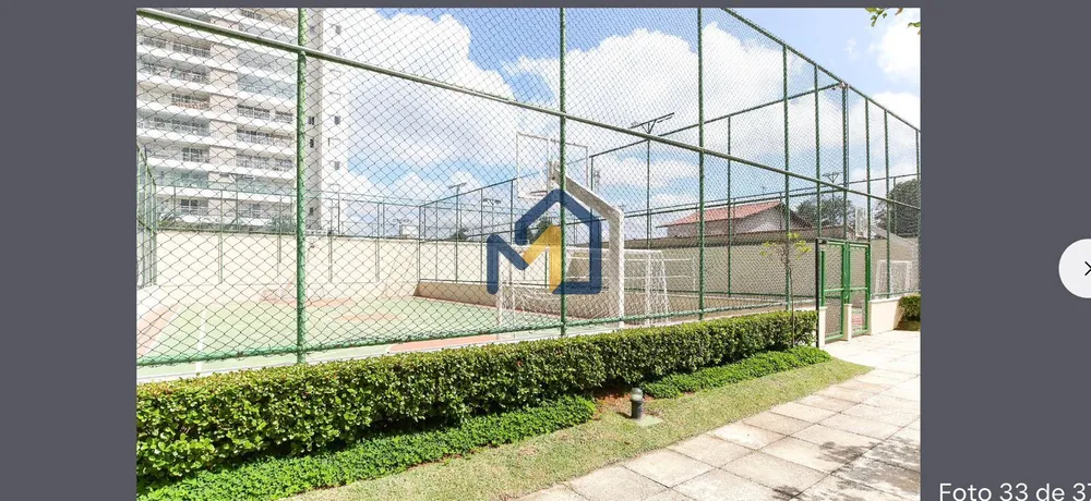 Apartamento, 2 quartos, 75 m² - Foto 10