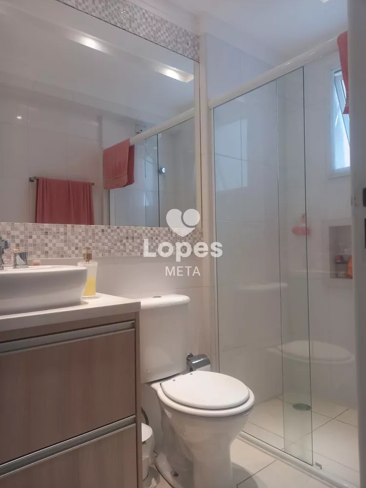 Apartamento, 2 quartos, 75 m² - Foto 3