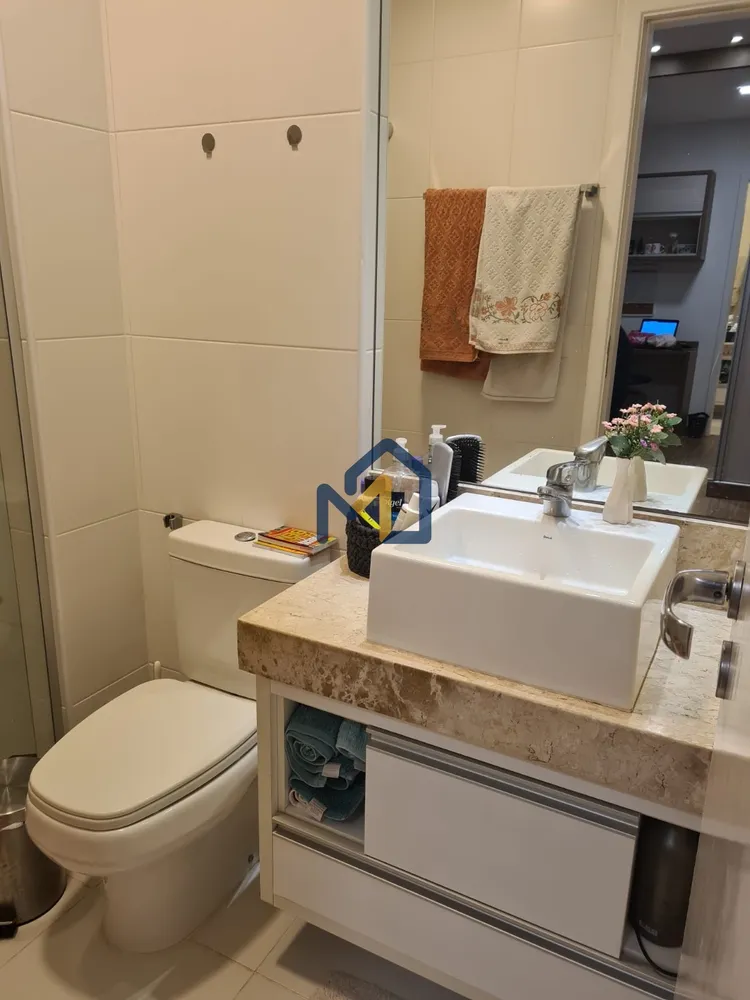 Apartamento, 2 quartos, 120 m² - Foto 19
