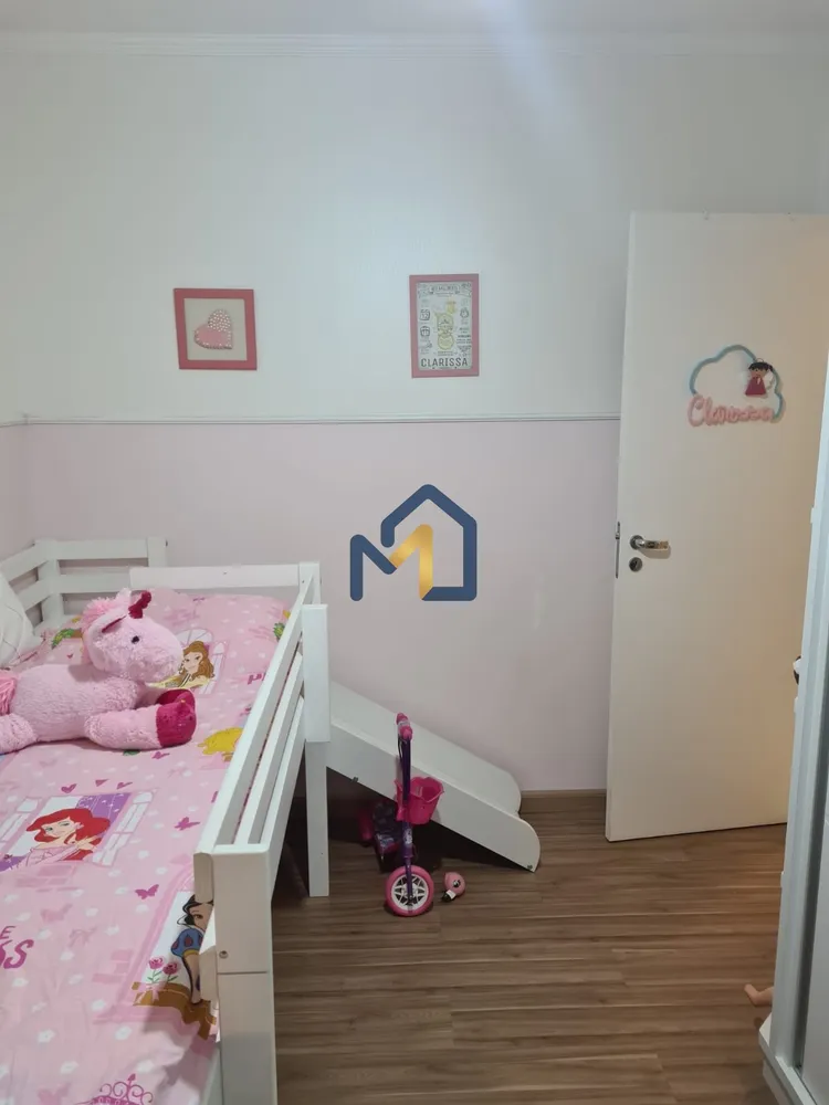 Apartamento, 2 quartos, 120 m² - Foto 16