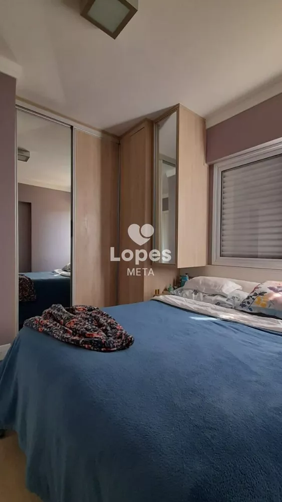 Apartamento, 3 quartos, 88 m² - Foto 11