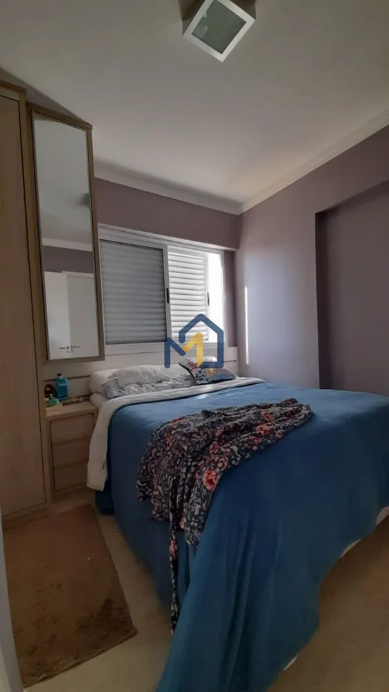 Apartamento, 3 quartos, 88 m² - Foto 25
