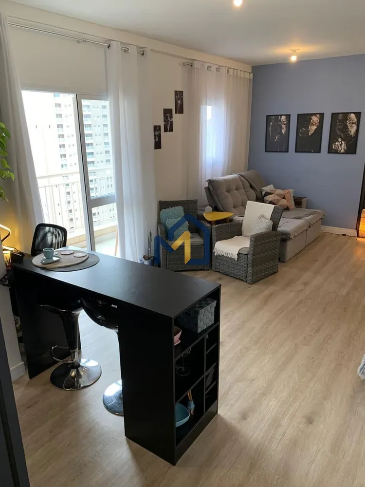 Apartamento, 1 quarto, 52 m² - Foto 14