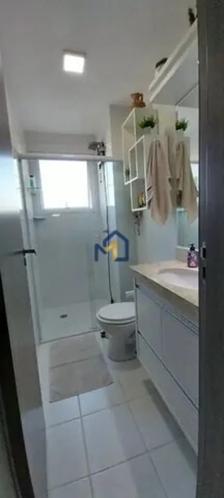 Apartamento, 2 quartos, 79 m² - Foto 12