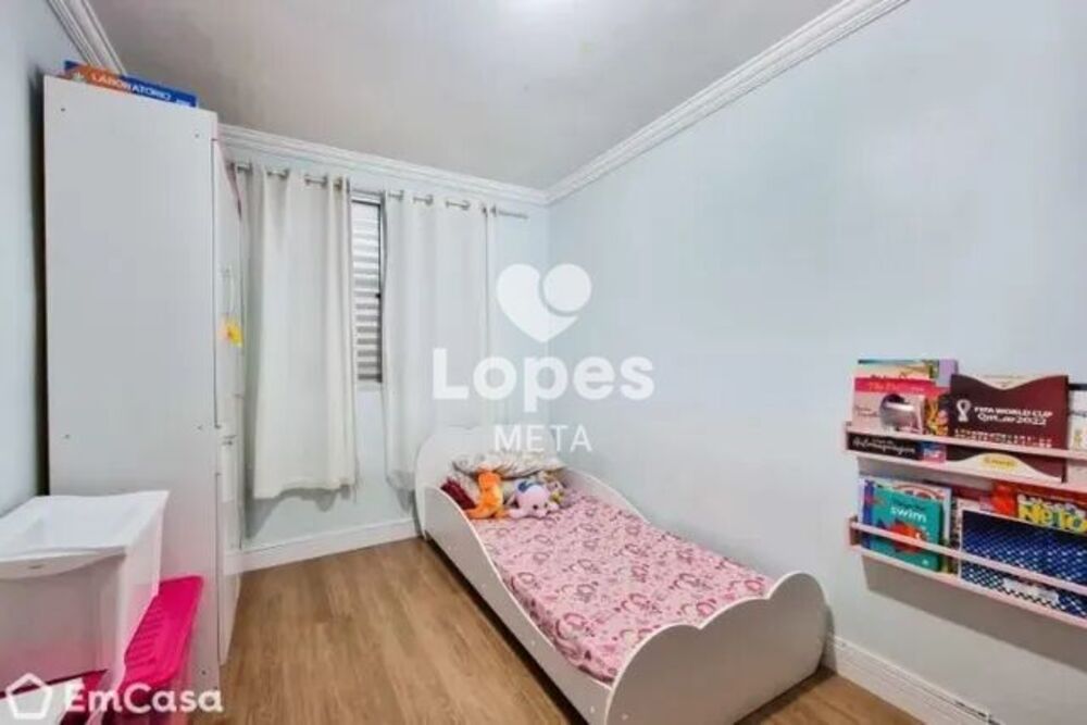 Apartamento, 2 quartos, 126 m² - Foto 1