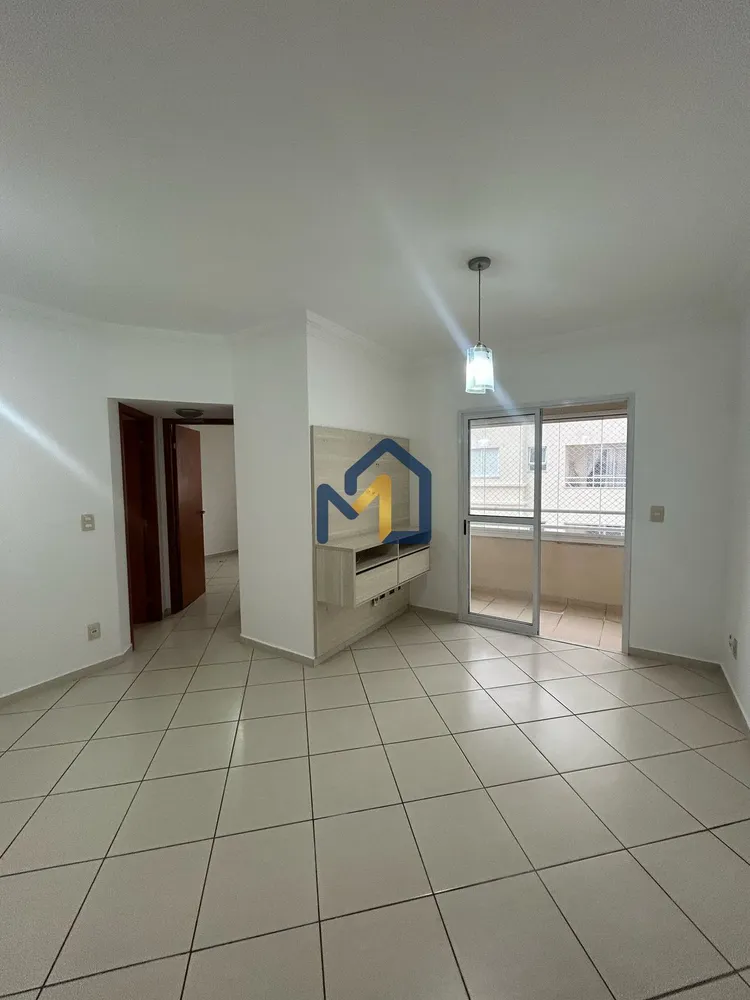 Apartamento, 2 quartos, 64 m² - Foto 1