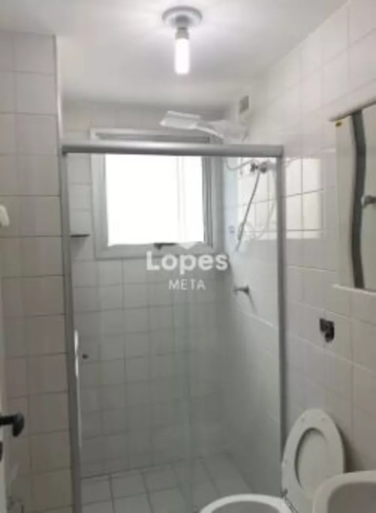 Apartamento, 2 quartos, 60 m² - Foto 6