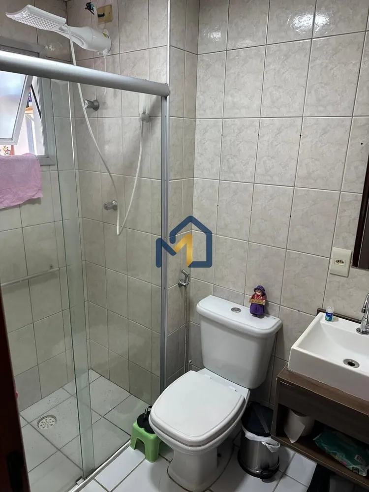 Apartamento, 2 quartos, 53 m² - Foto 13
