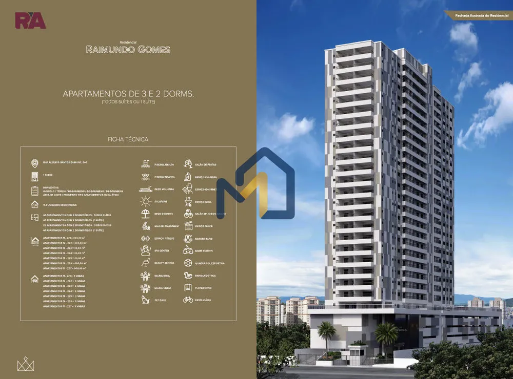 Apartamento, 2 quartos, 70 m² - Foto 21