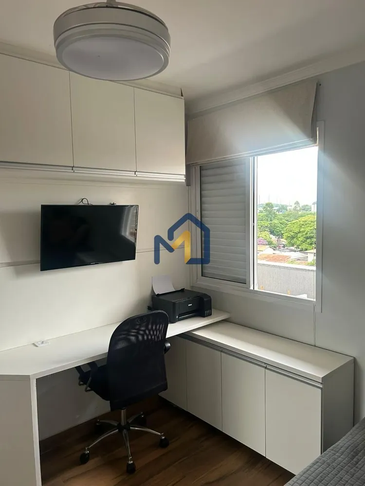 Apartamento, 2 quartos, 67 m² - Foto 28