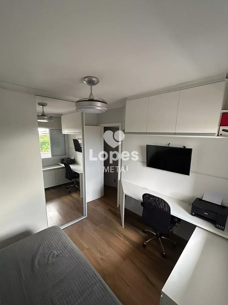 Apartamento, 2 quartos, 67 m² - Foto 16
