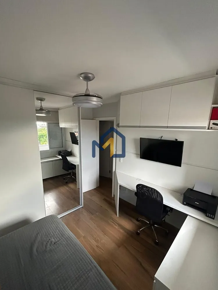 Apartamento, 2 quartos, 67 m² - Foto 29