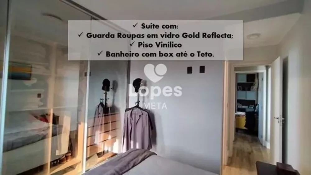 Apartamento, 2 quartos, 74 m² - Foto 1