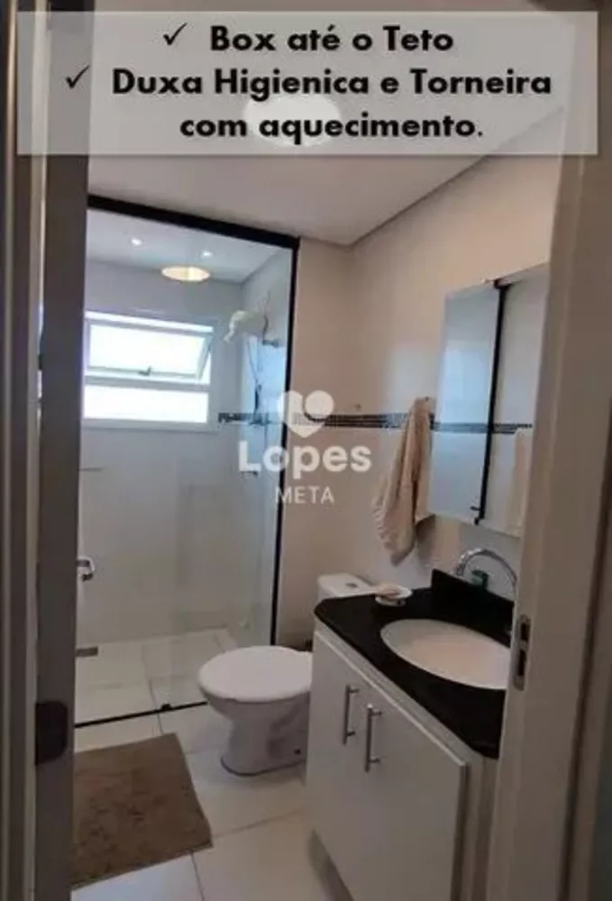 Apartamento, 2 quartos, 74 m² - Foto 4