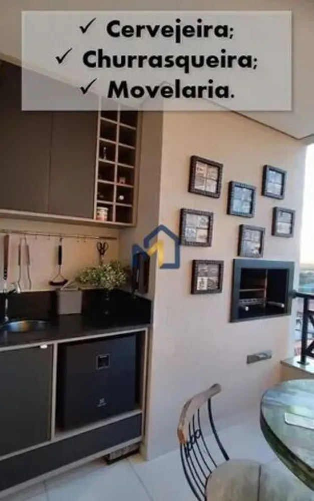 Apartamento, 2 quartos, 74 m² - Foto 24