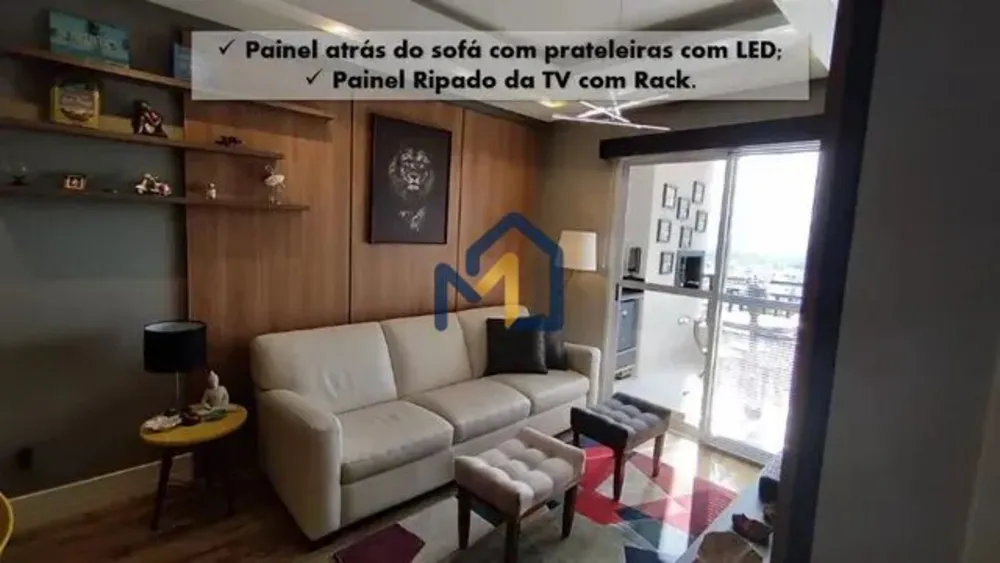 Apartamento, 2 quartos, 74 m² - Foto 22