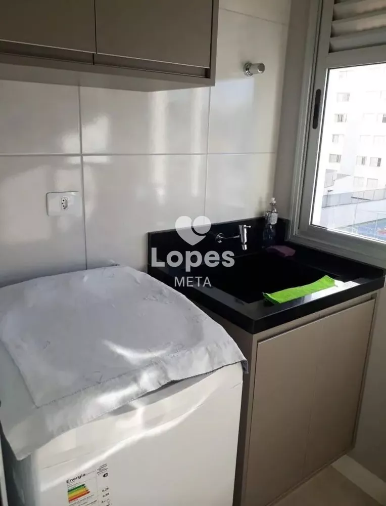 Apartamento, 1 quarto, 45 m² - Foto 17