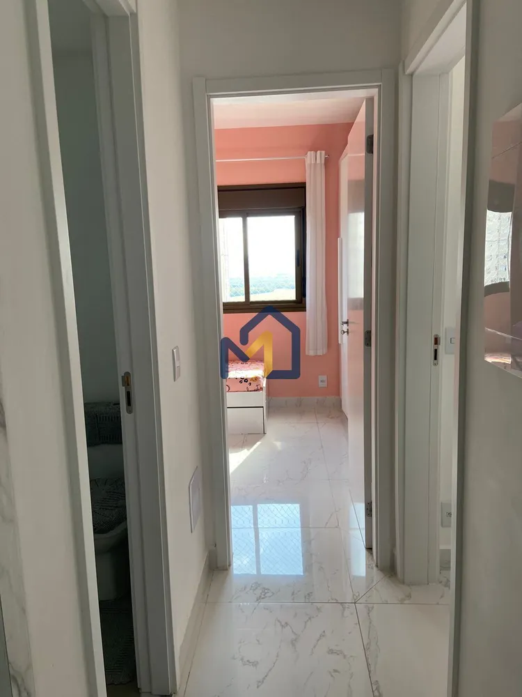 Apartamento, 2 quartos, 55 m² - Foto 13