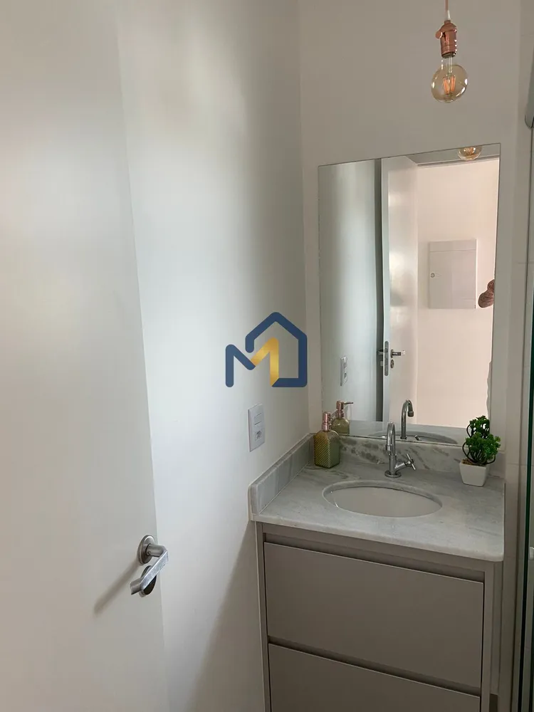 Apartamento, 2 quartos, 55 m² - Foto 14