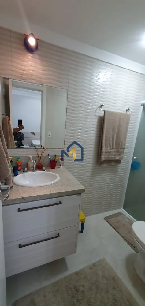 Apartamento, 2 quartos, 104 m² - Foto 14