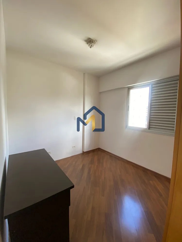 Apartamento, 2 quartos, 54 m² - Foto 12