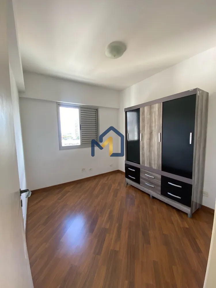 Apartamento, 2 quartos, 54 m² - Foto 11