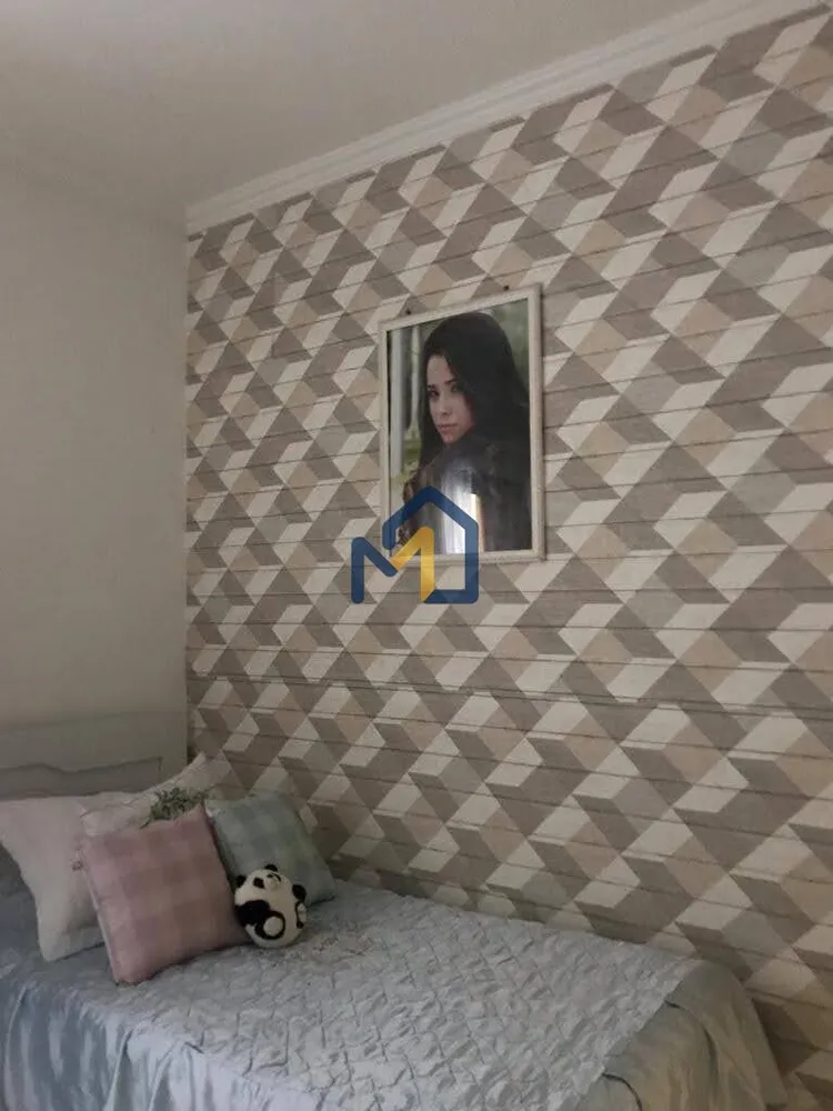 Chácara, 2 quartos, 3188 m² - Foto 18