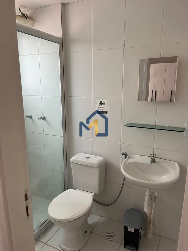 Apartamento, 2 quartos, 55 m² - Foto 1