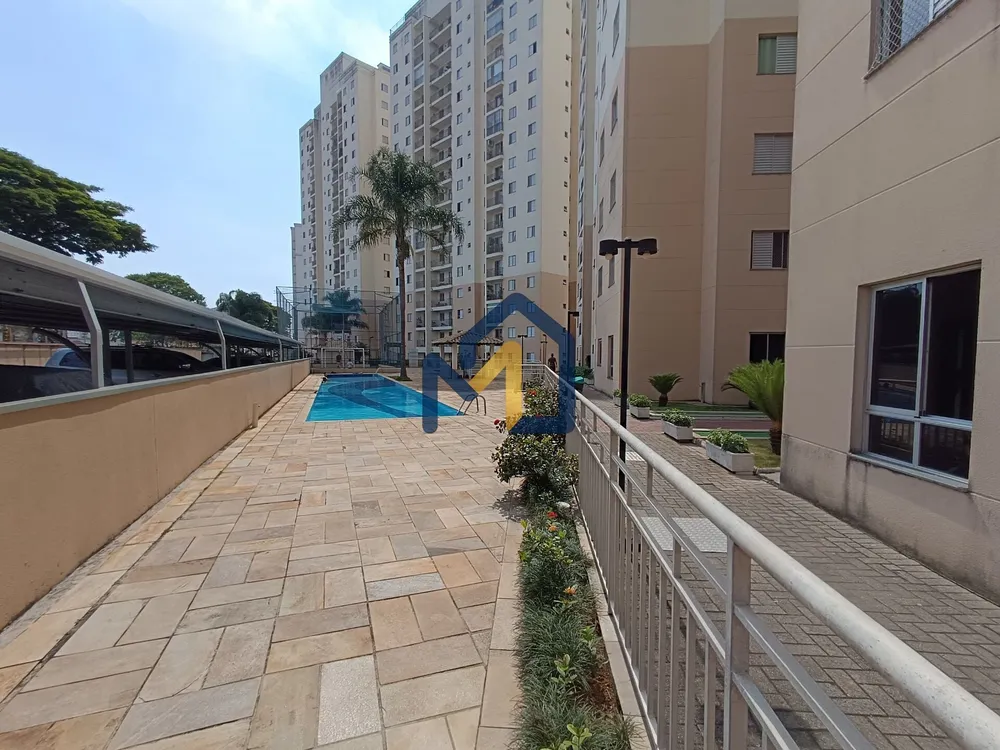 Apartamento, 2 quartos, 60 m² - Foto 14