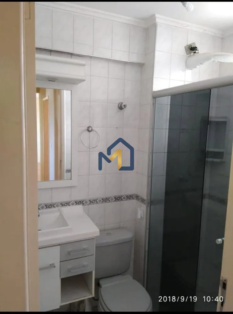 Apartamento, 3 quartos, 65 m² - Foto 5