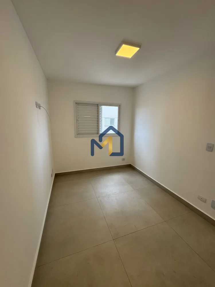 Apartamento, 2 quartos, 58 m² - Foto 16