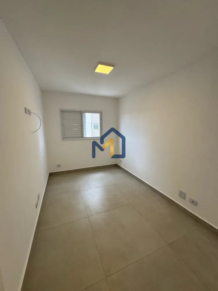 Apartamento, 2 quartos, 58 m² - Foto 14