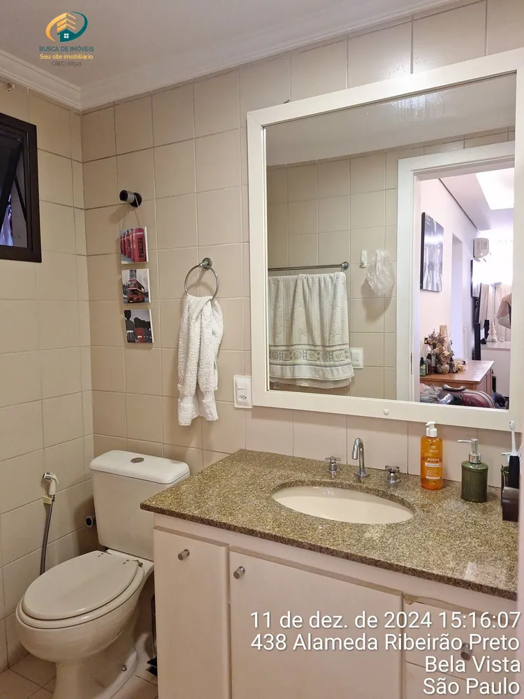 Apartamento, 2 quartos, 70 m² - Foto 4