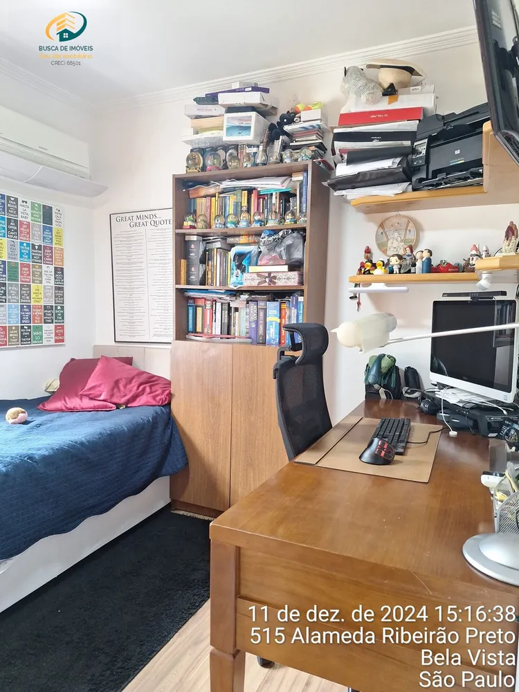 Apartamento, 2 quartos, 70 m² - Foto 18