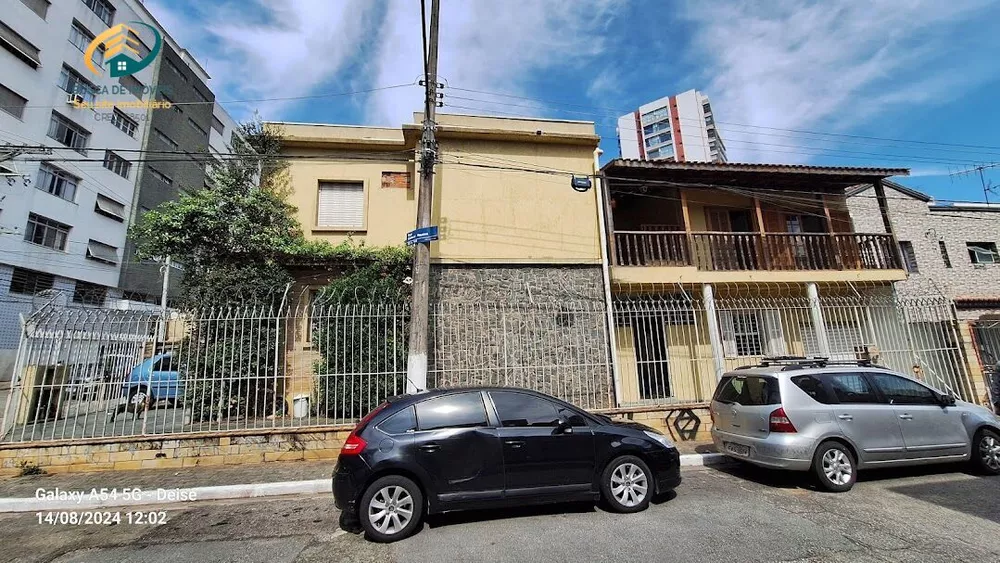 Sobrado para alugar com 3 quartos, 220m² - Foto 1