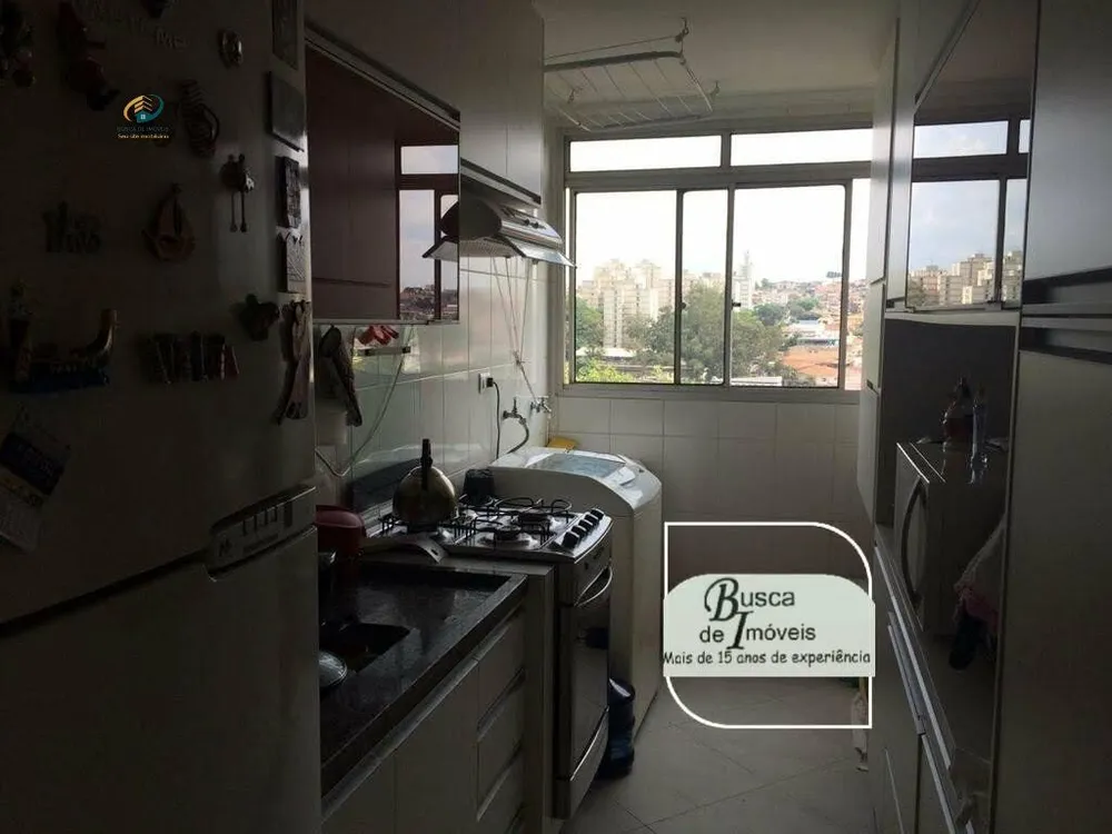 Apartamento, 2 quartos, 50 m² - Foto 5