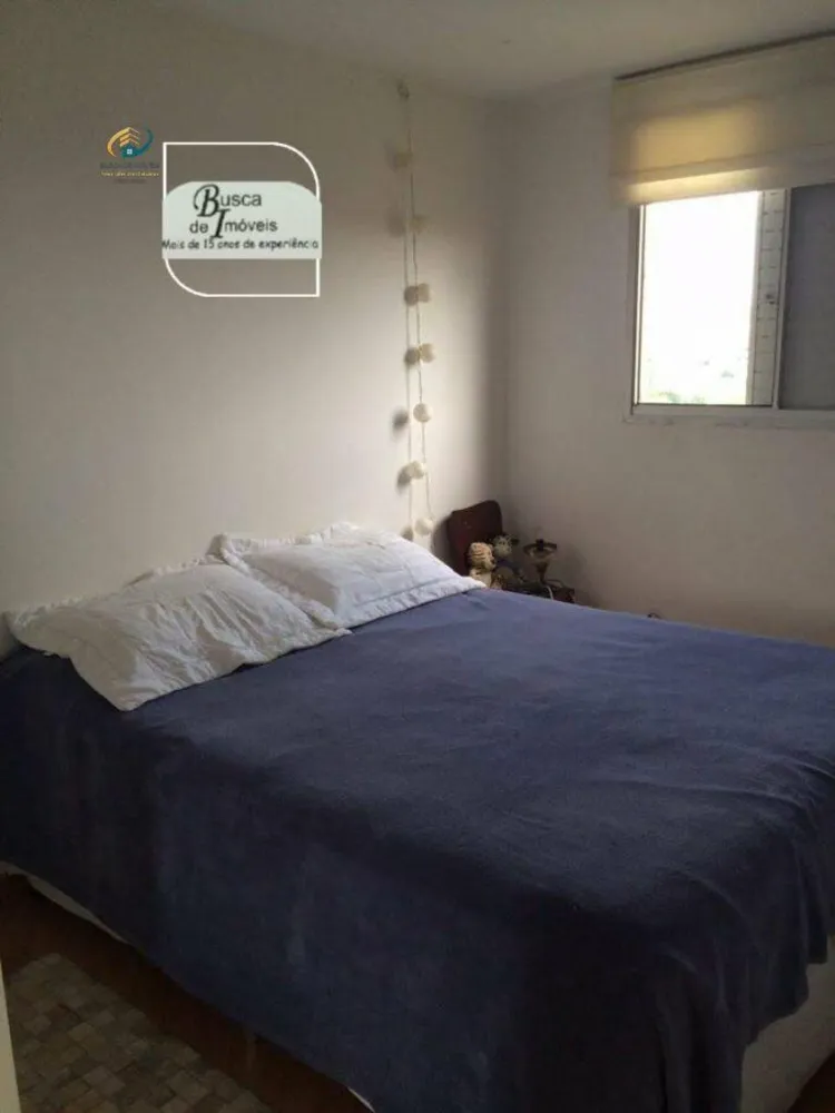 Apartamento, 2 quartos, 50 m² - Foto 4