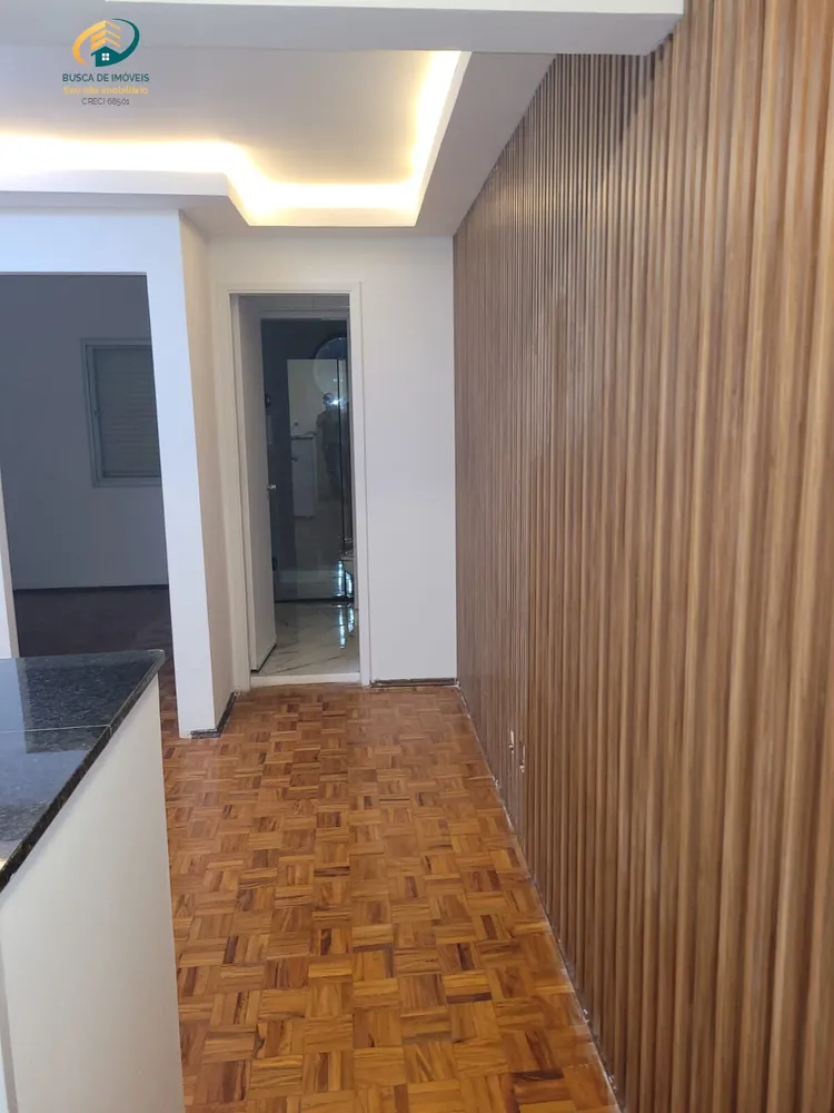 Apartamento, 1 quarto, 48 m² - Foto 1
