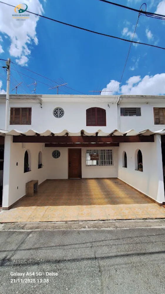 Casa de Condomínio, 3 quartos - Foto 1