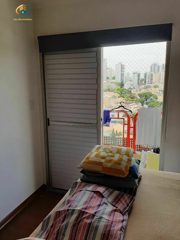 Apartamento, 2 quartos, 106 m² - Foto 15