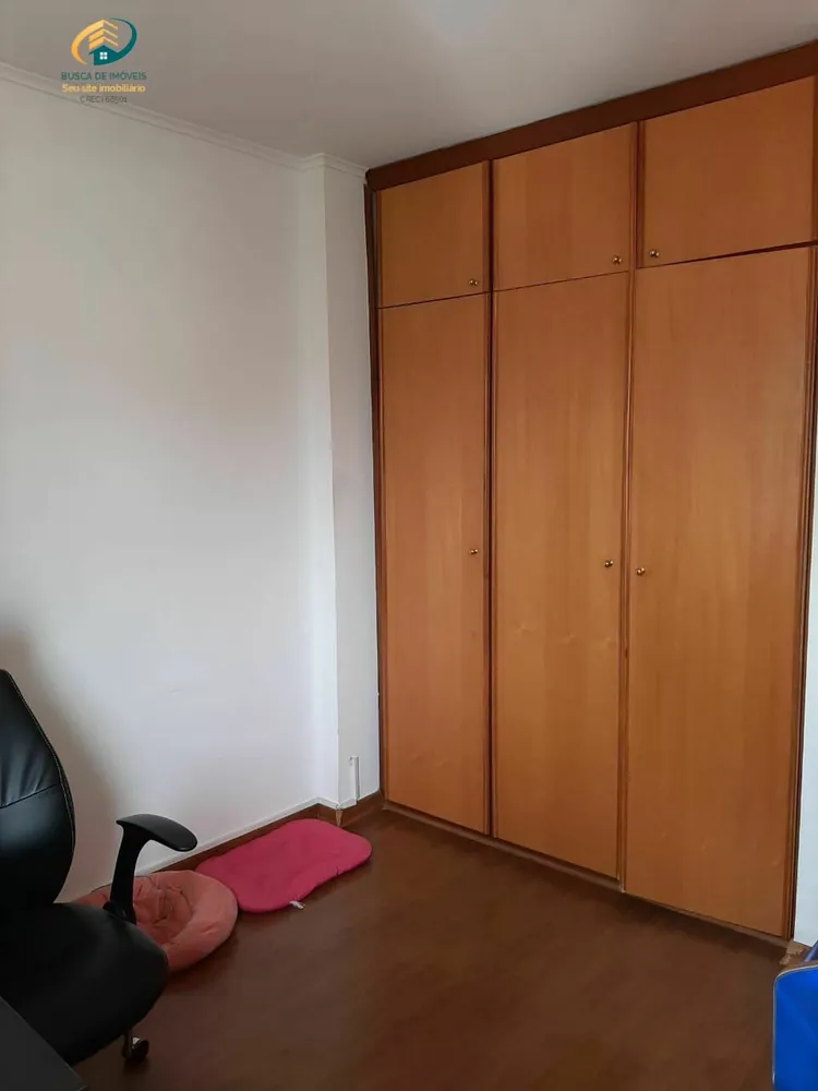 Apartamento, 2 quartos, 106 m² - Foto 18