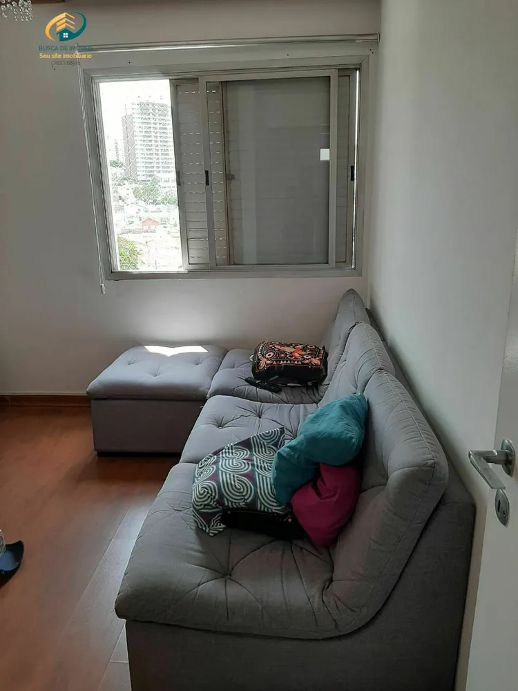 Apartamento, 2 quartos, 106 m² - Foto 14