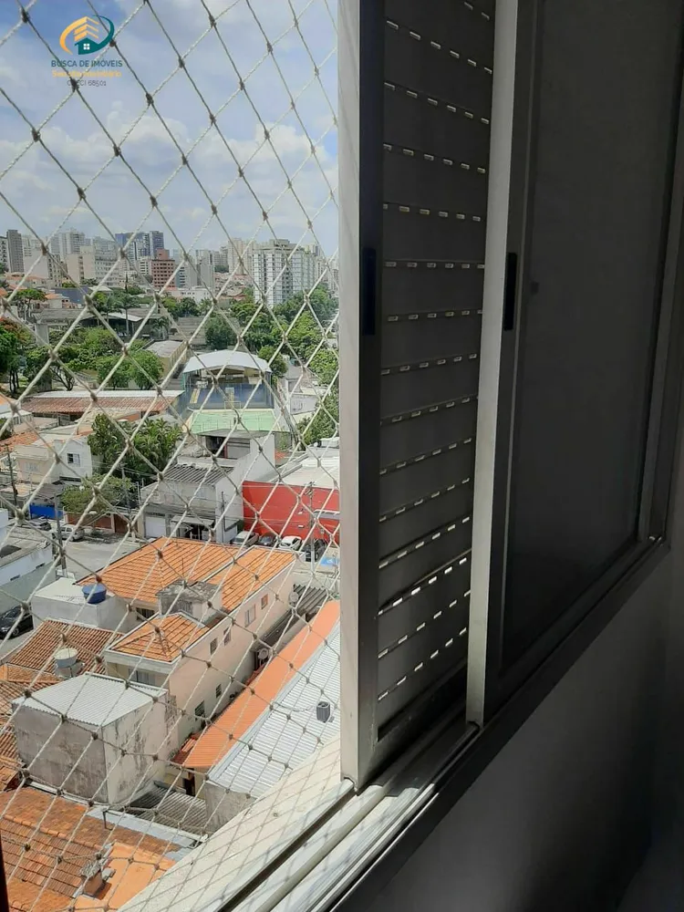 Apartamento, 2 quartos, 106 m² - Foto 16