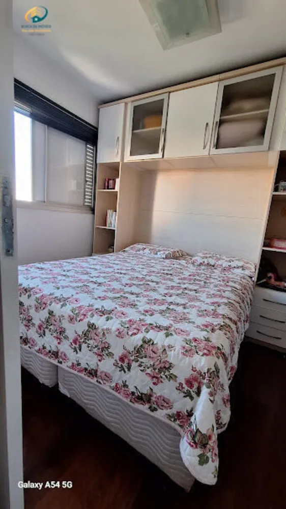 Apartamento, 2 quartos, 60 m² - Foto 4