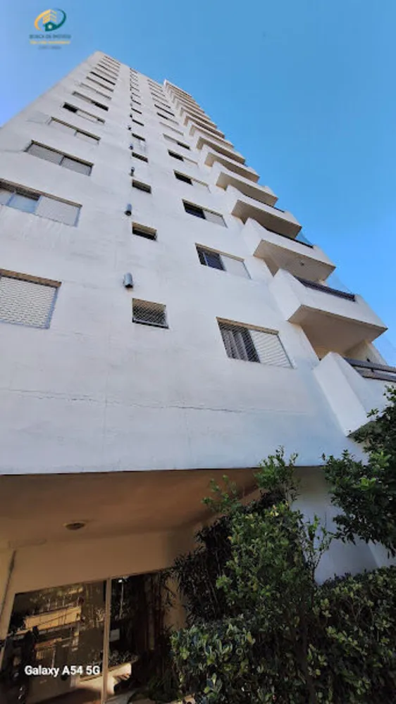 Apartamento, 2 quartos, 60 m² - Foto 3