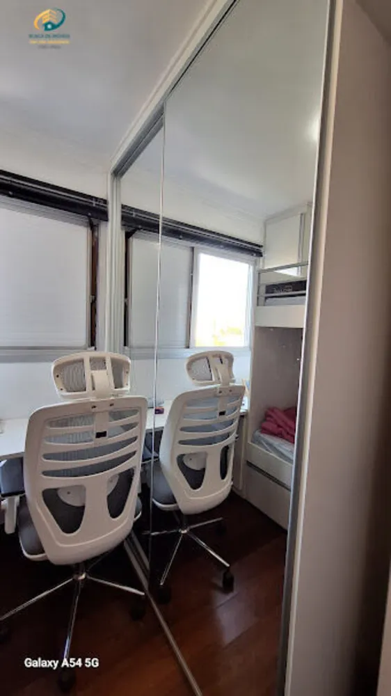 Apartamento, 2 quartos, 60 m² - Foto 5