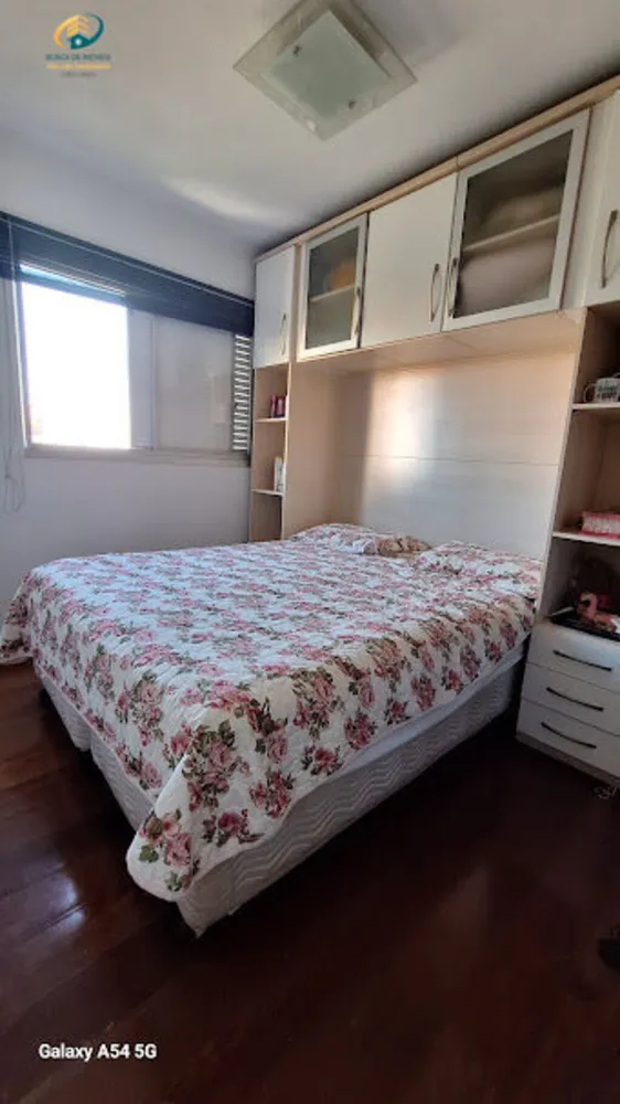 Apartamento, 2 quartos, 60 m² - Foto 9