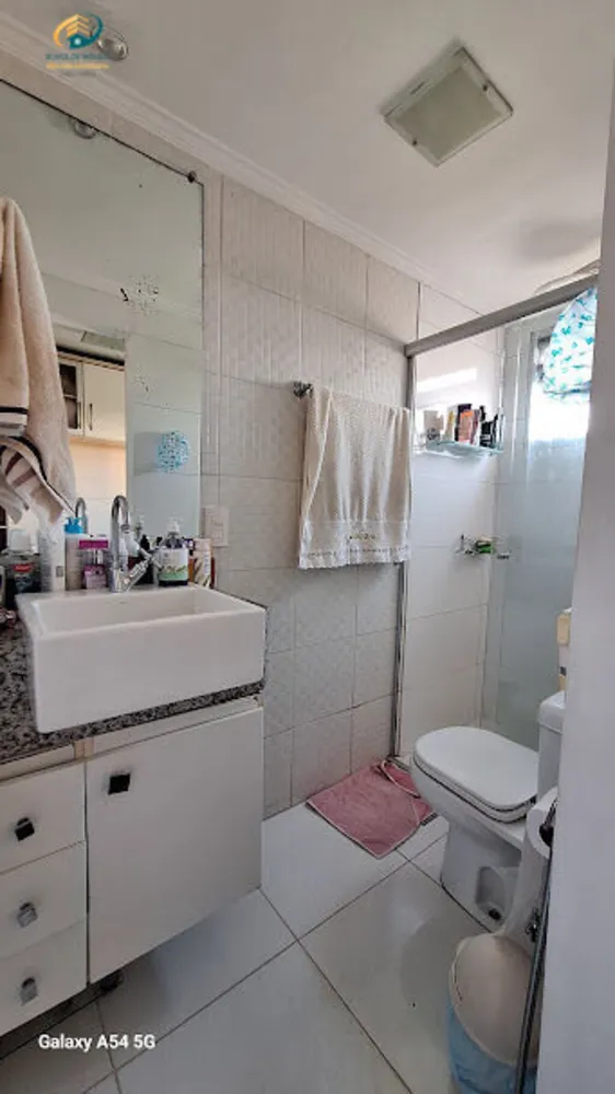 Apartamento, 2 quartos, 60 m² - Foto 6