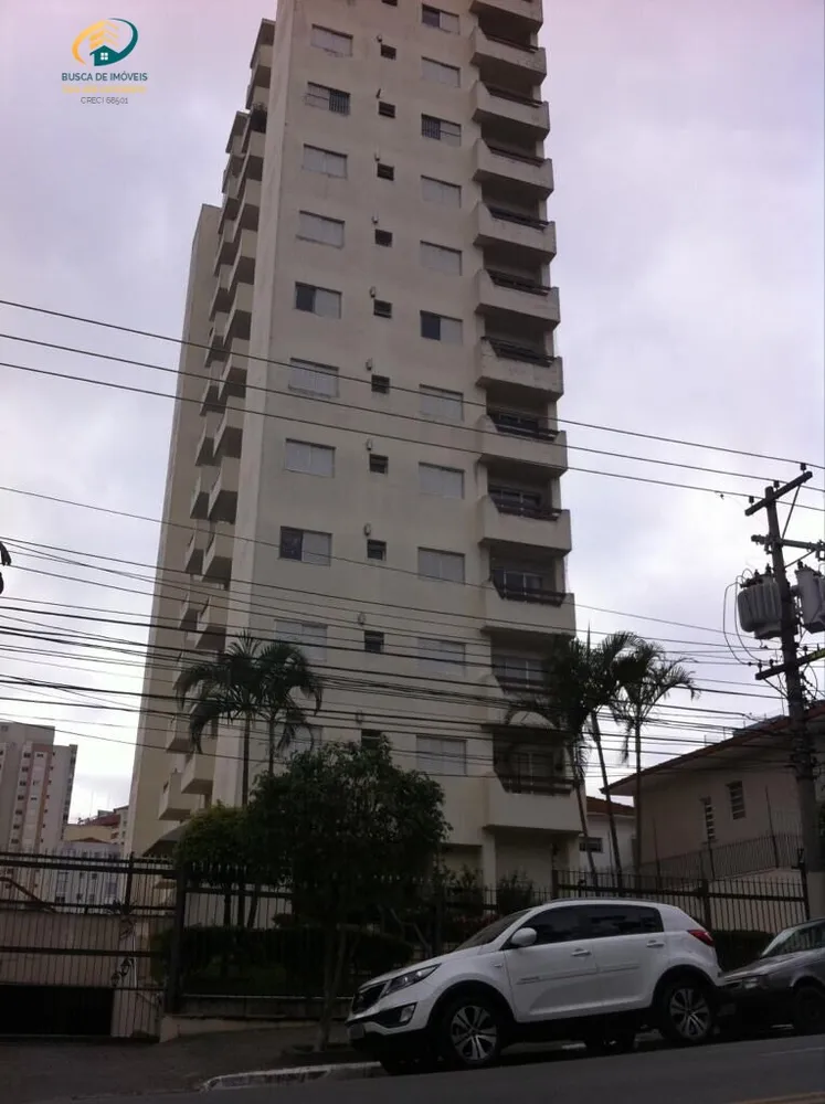 Apartamento, 2 quartos, 60 m² - Foto 15