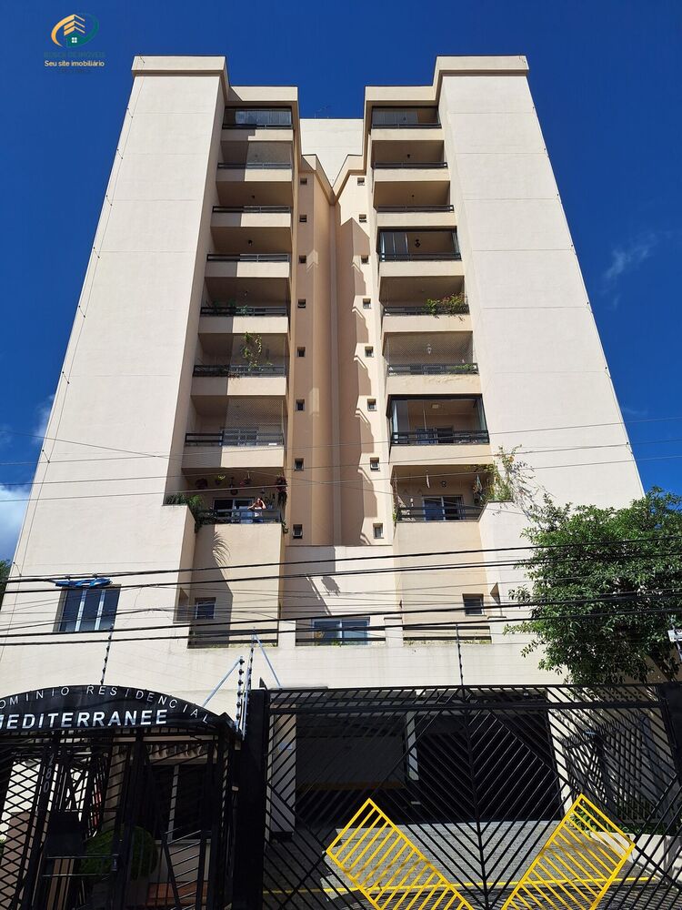 Apartamento para alugar com 2 quartos, 60m² - Foto 2